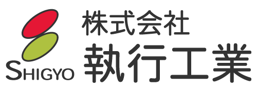 名古屋市港区で製造業を営む弊社は職人募集を行っています。溶接の求人をお探しの方はぜひ。